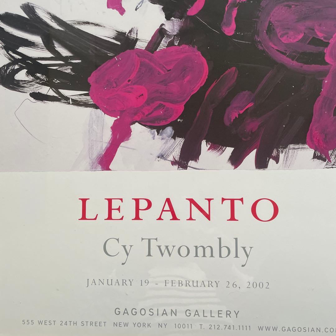 CY TWOMBLY サイ　トゥオンブリー　ポスター　額装品