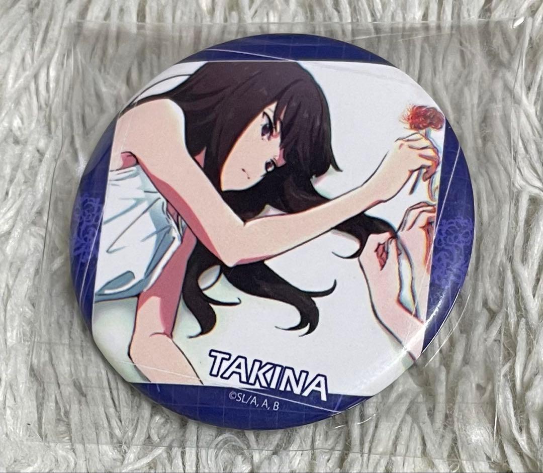 リコリスリコイル　井ノ上たきな　缶バッジ　激レア