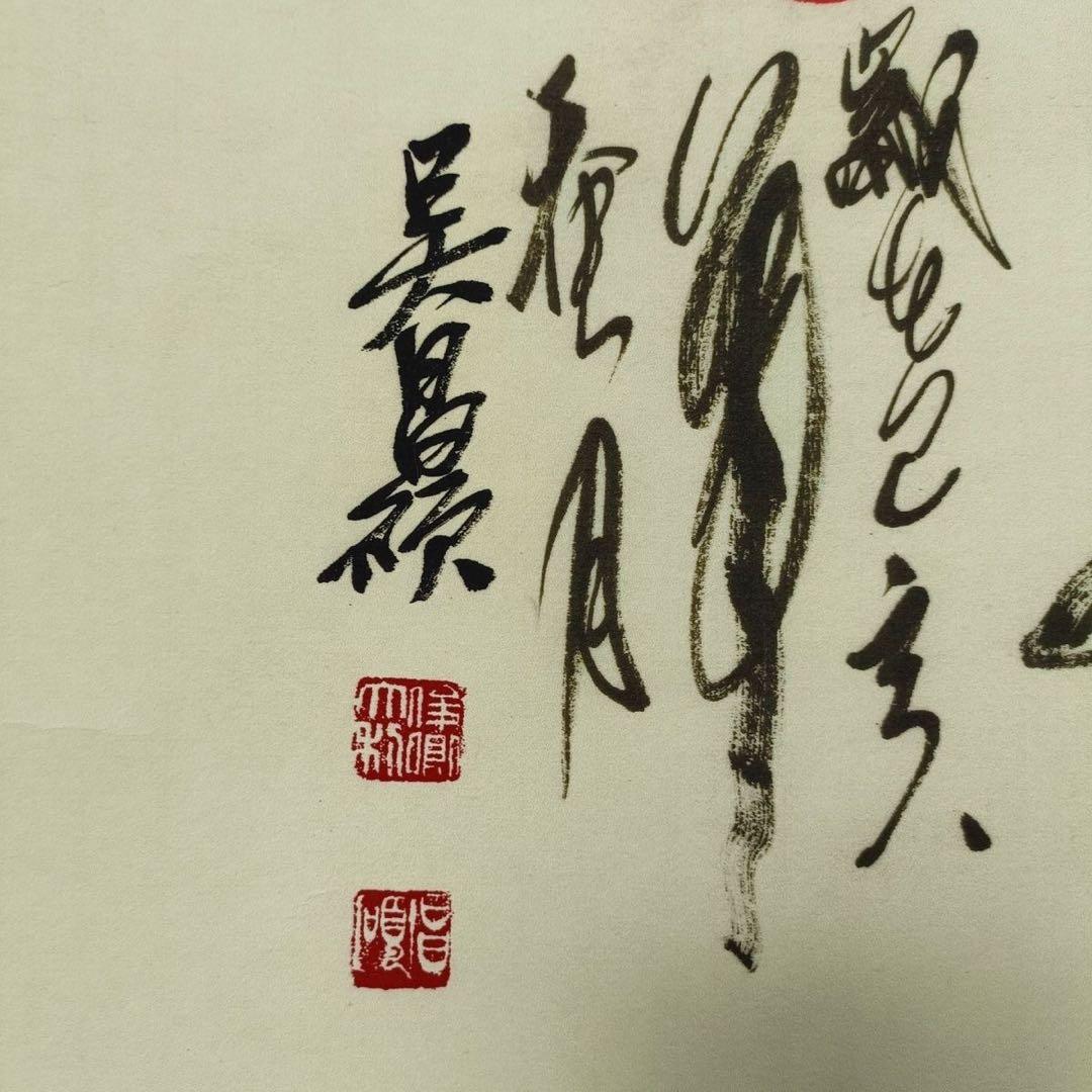 呉昌碩《寿越古松》 三尺中堂掛軸｜中国近代名人書画｜寿字・吉祥画
