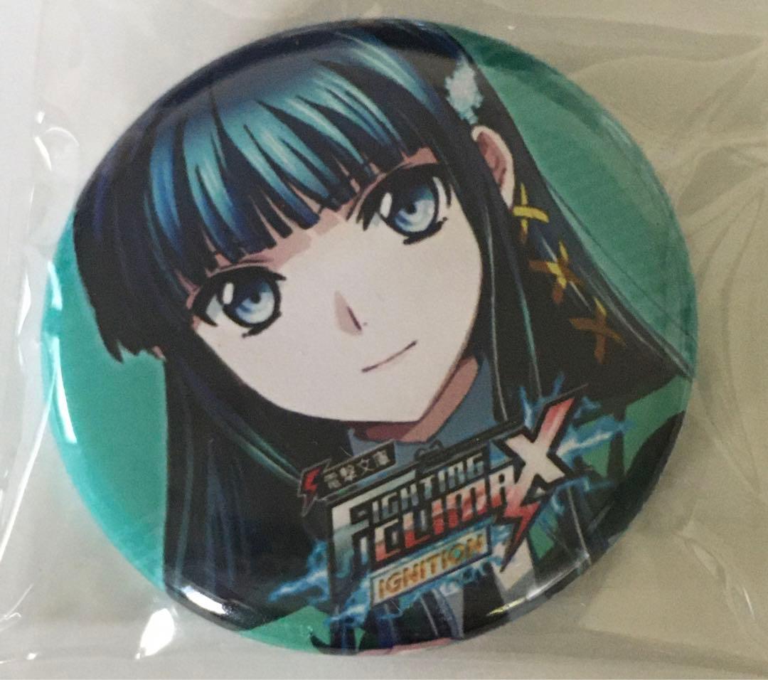 魔法科高校の劣等生 司波深雪 電撃文庫 TGS2015 缶バッジ セガ