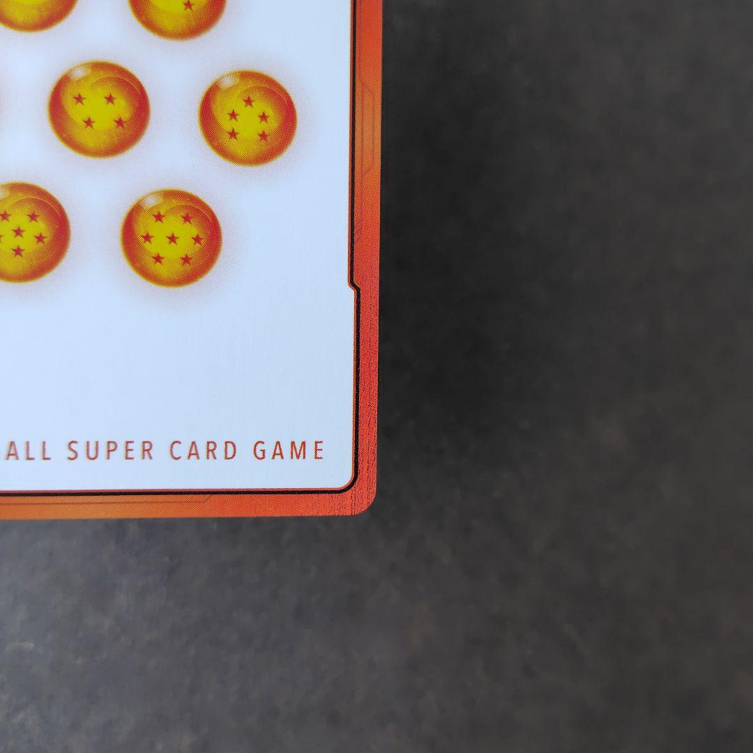 E-57 エナジーマーカー 27巻 金 パラレル マンガブースター