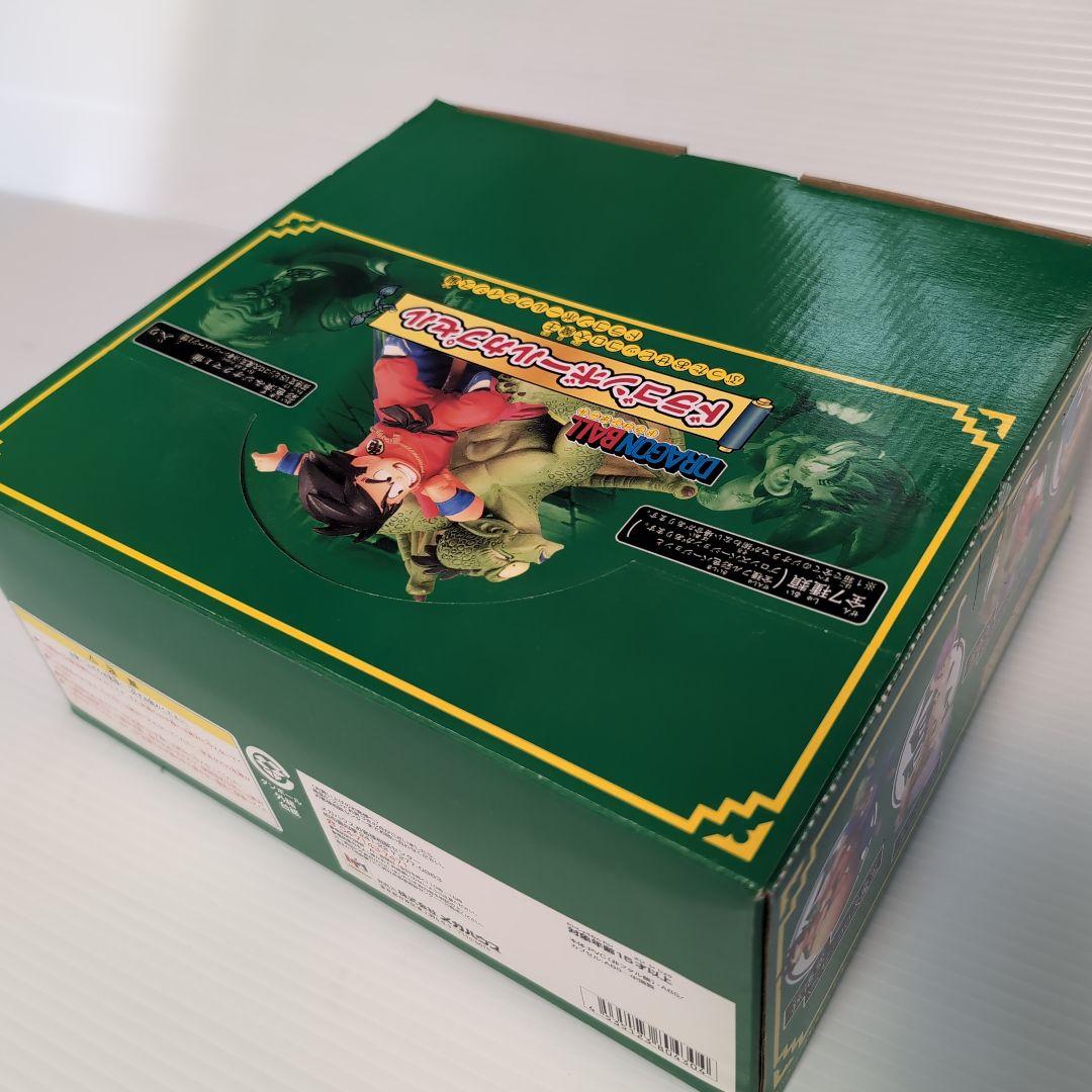 ドラゴンボール カプセル　クライシス編　彩色全7種セット＋ボーナスパーツ付き