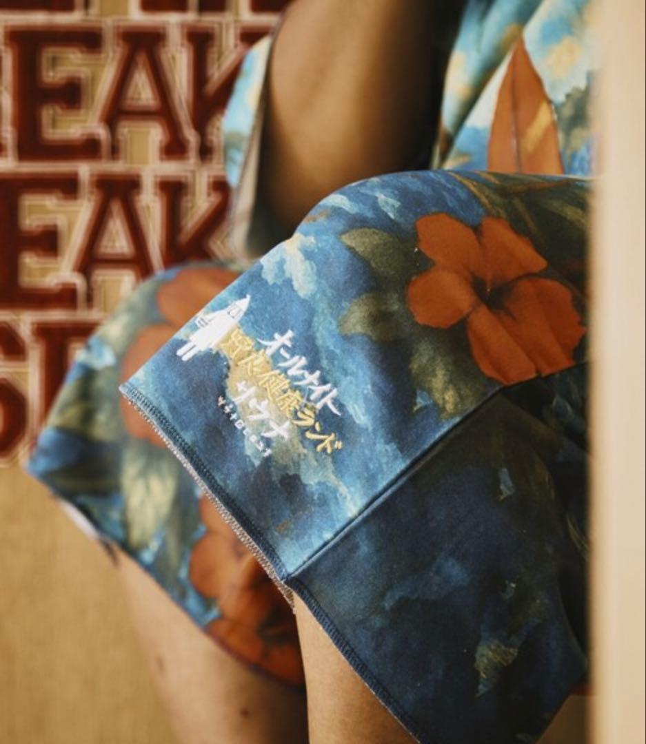 SAUVENIR サウベニア フリークスストア × サウナ田ヒロユキ 館内着