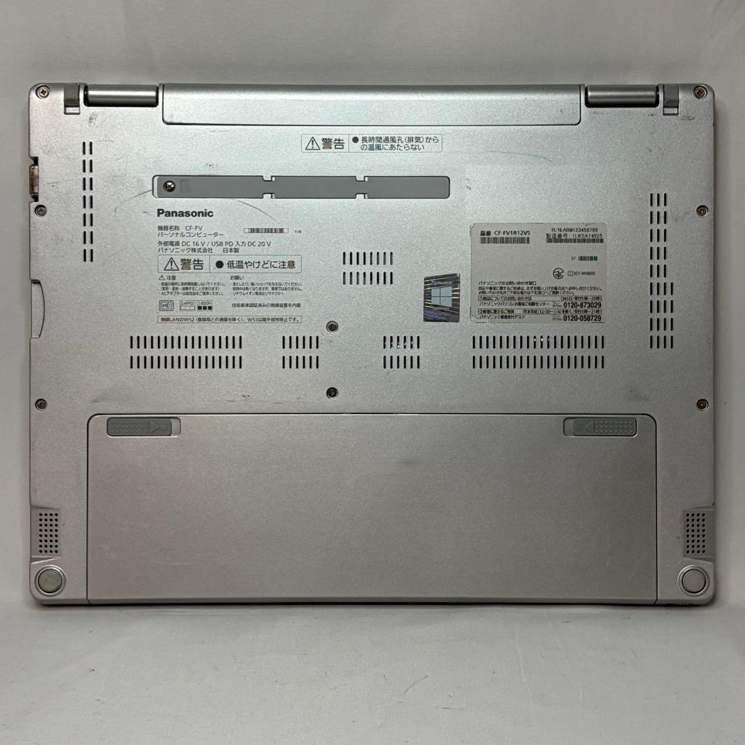 CF-FV1 第11世代 i5 16GB LTE 14型 タッチパネル オフィス