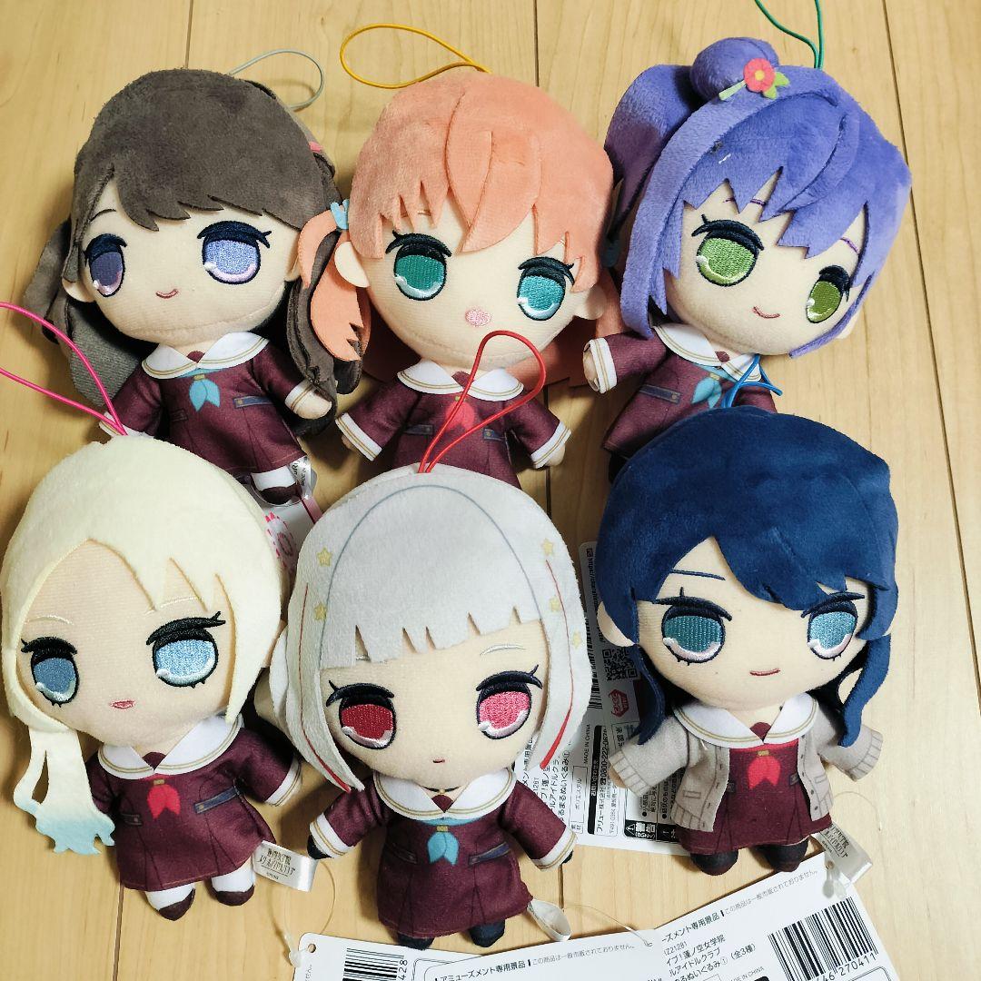ラブライブ　蓮ノ空女学院　きゅるまるぬいぐるみ 全6種