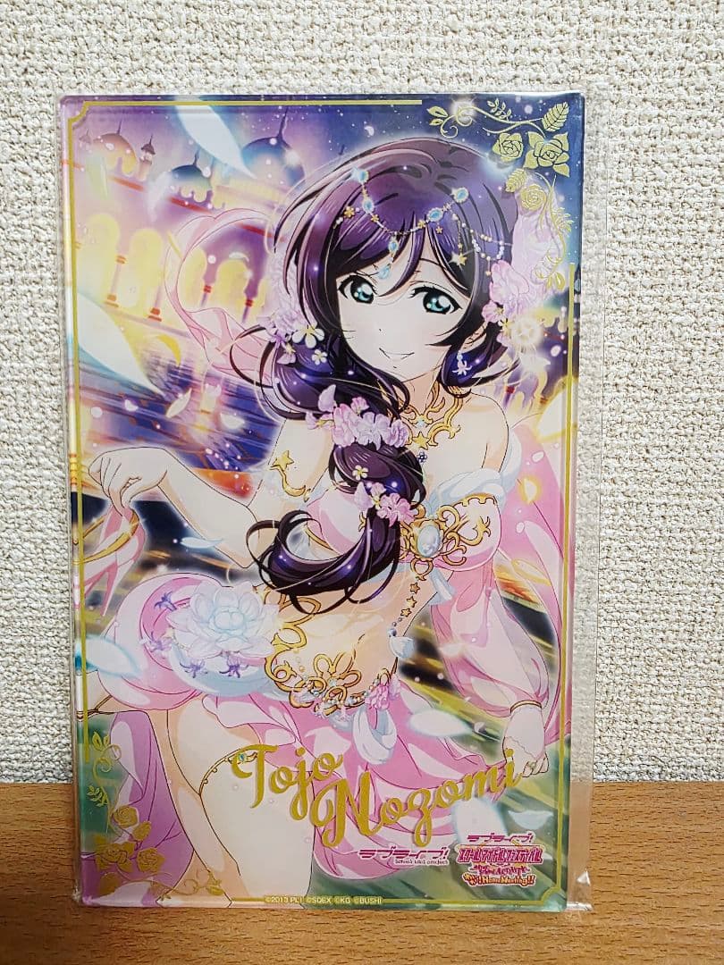 ラブライブ！　東條希　アクリルボード　スクフェス　秋葉原アトレ　星座