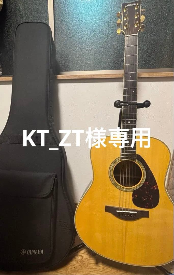 【美品】YAMAHA LL6 アコースティックギター ソフトケース付き
