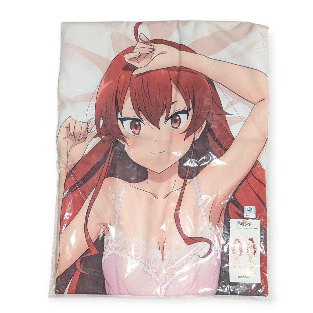 無職転生II 〜異世界行ったら本気出す〜 描き下ろし抱き枕カバー　エリス 部屋着