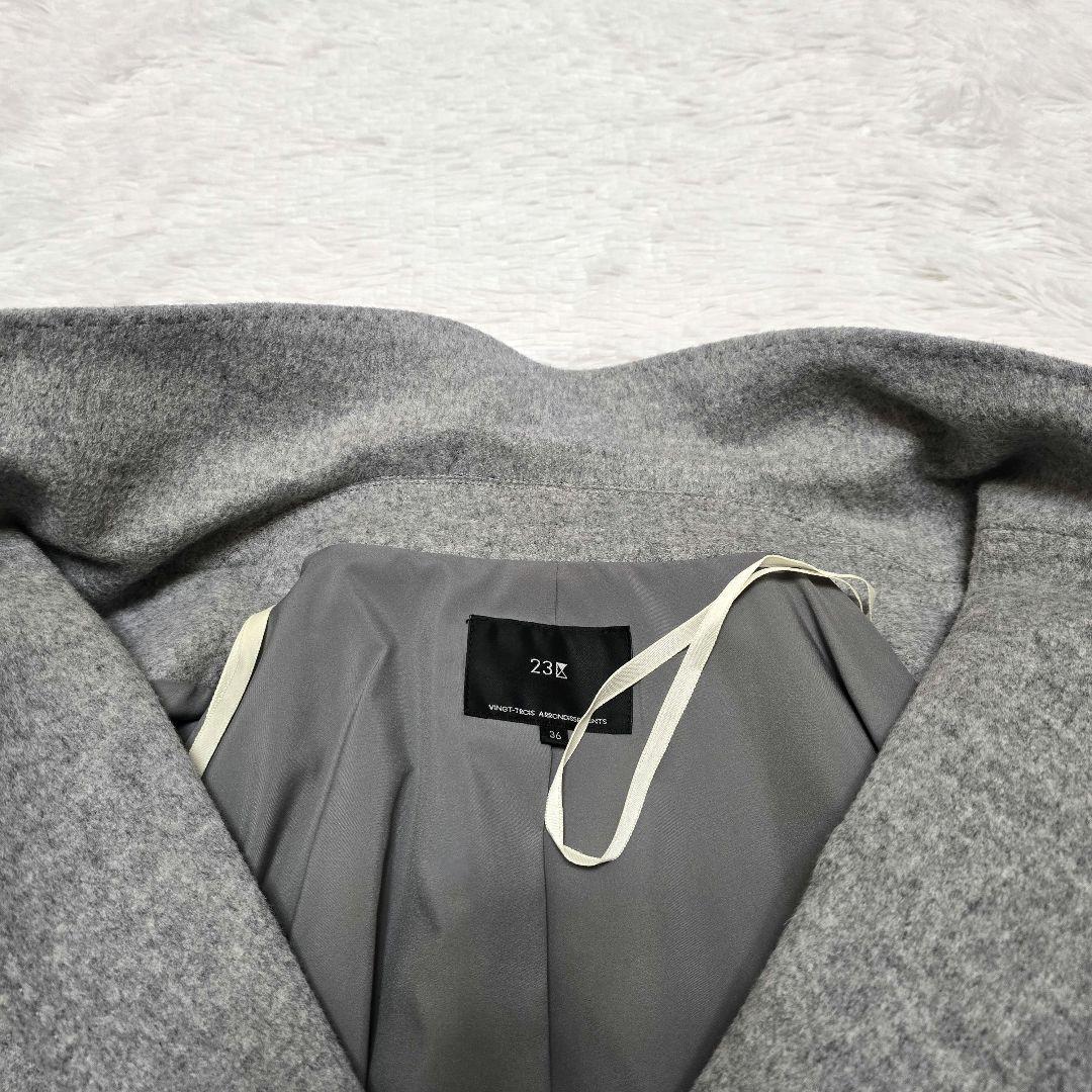 ☆23区☆ウールカシミヤ/ビーバー チェスター コート/ライトグレー36