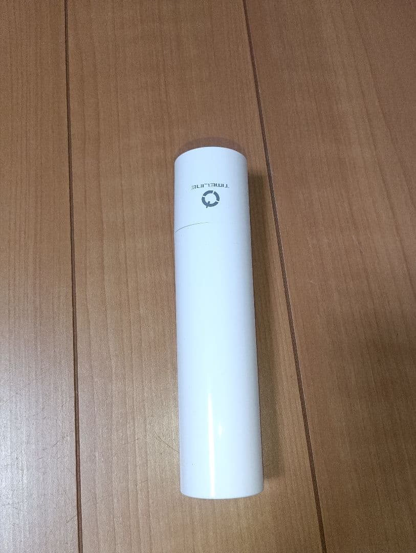 Pilot　油性ボールペン　タイムラインエターナルブルー　BTL-5SR-ETL