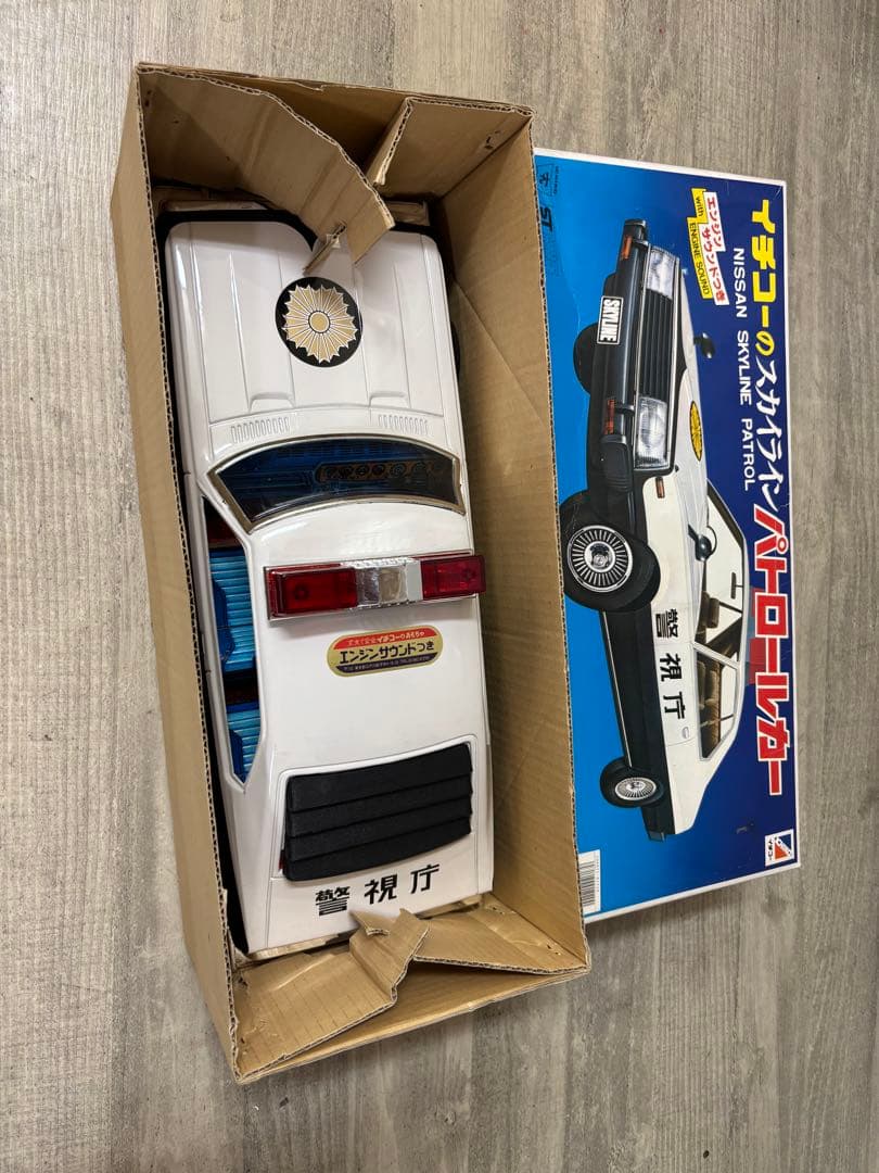 イチコー　スカイライン　パトカー　パトロールカー　ブリキ　昭和レトロ