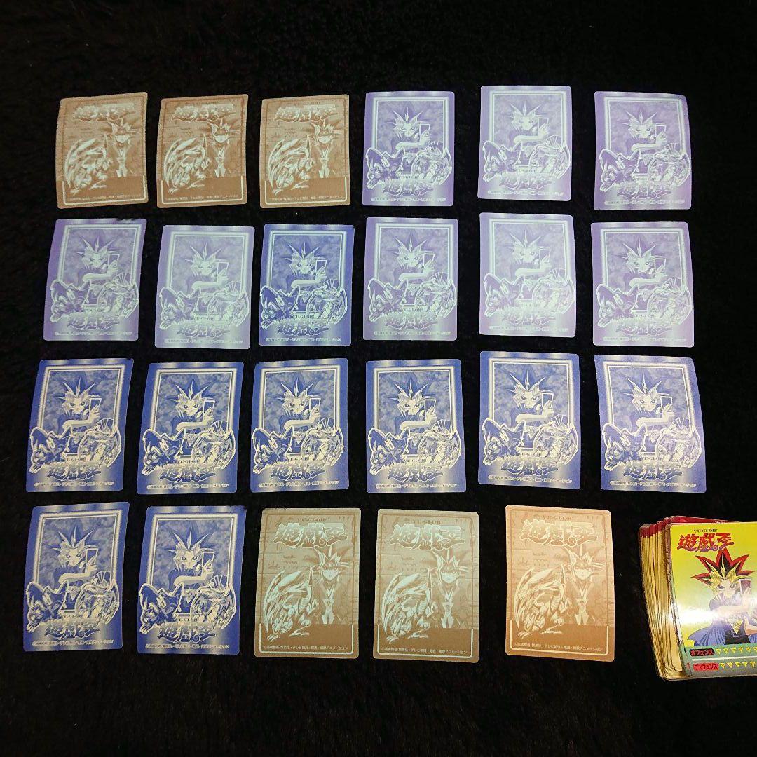 遊戯王　Yu-Gi-Oh　丸昌シール　決闘者シール　遊戯王シール　トレカ　丸昌