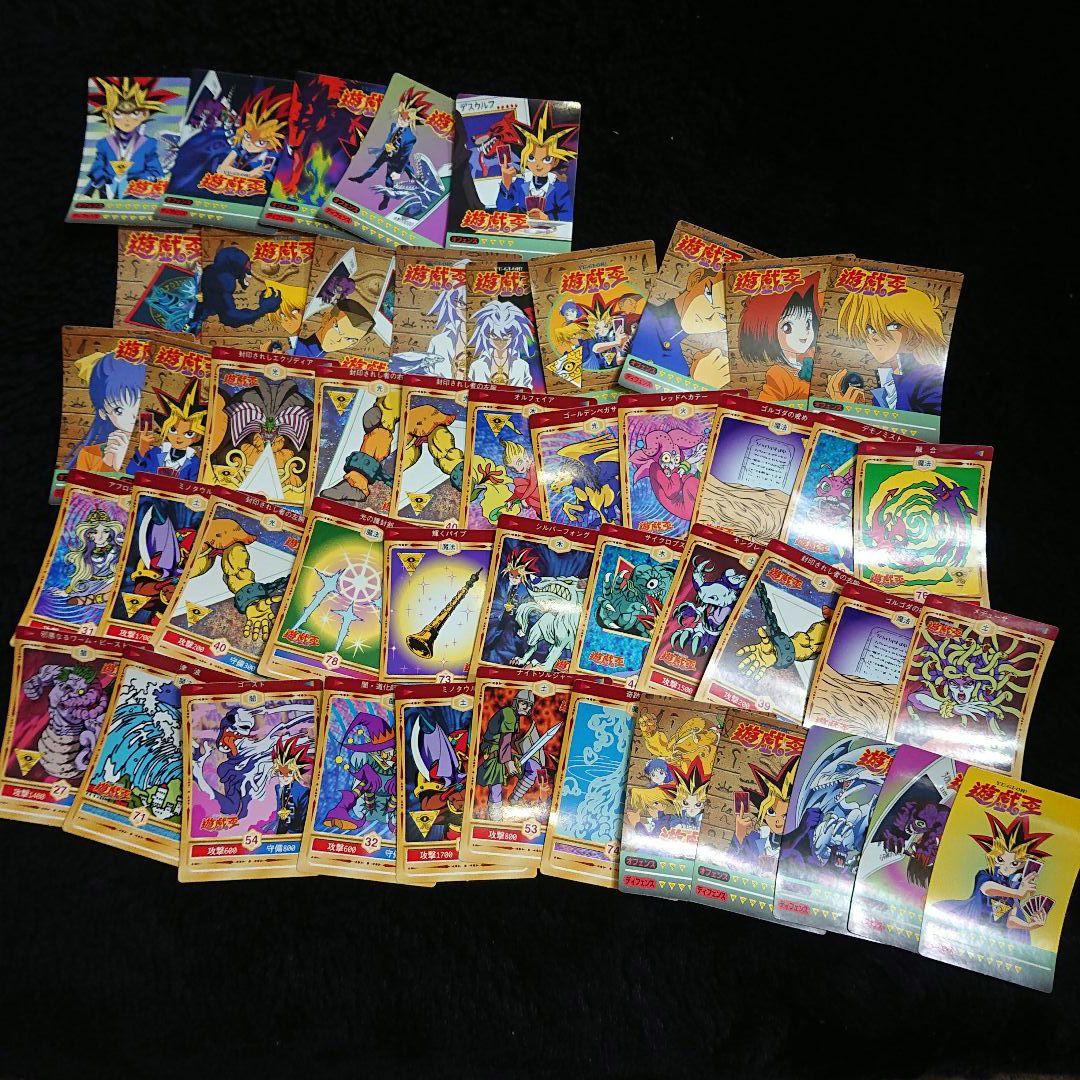 遊戯王　Yu-Gi-Oh　丸昌シール　決闘者シール　遊戯王シール　トレカ　丸昌