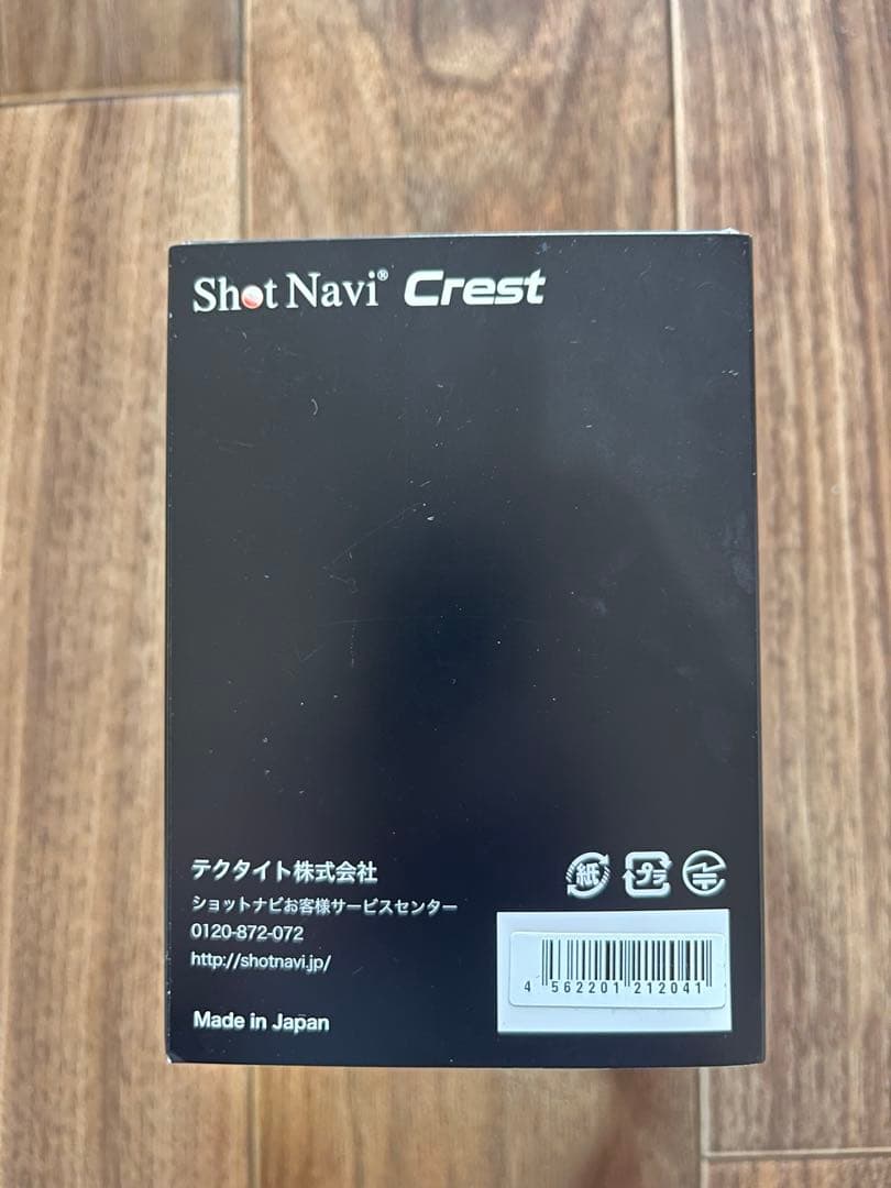 ★新品未使用品！★ショットナビ　クレスト　ブラック