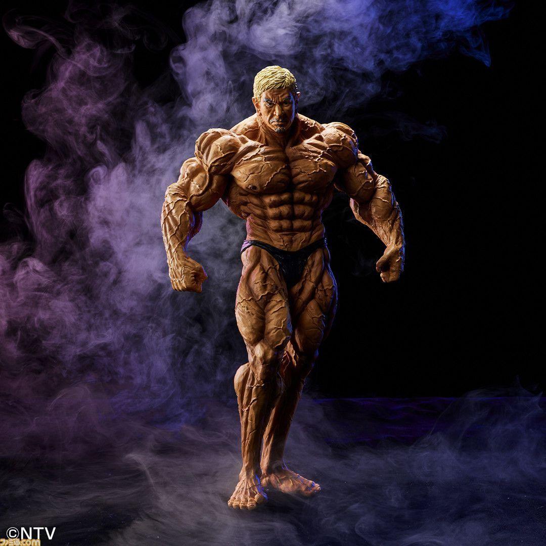 【未開封品】A賞 松本フィギュア -最終形態ver.- 「一番くじ 」