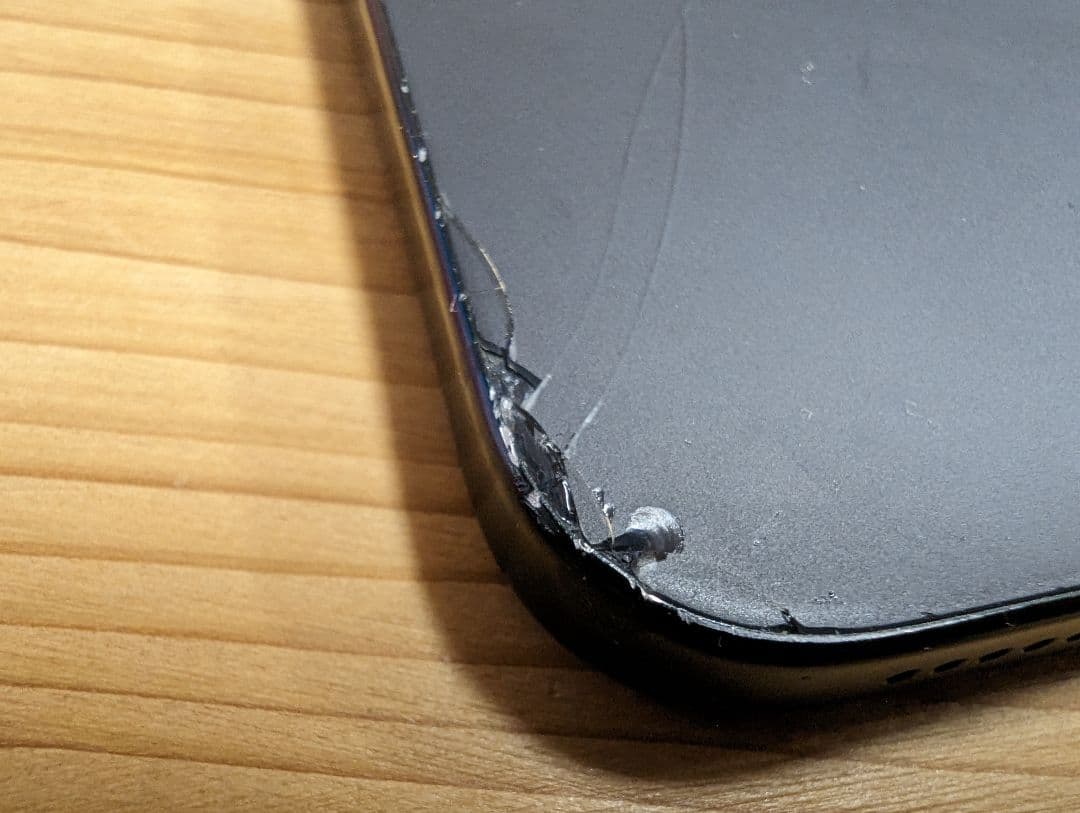 iPhone15　本体　SIMフリー　256GB　箱ありケース付ガラスフィルム張