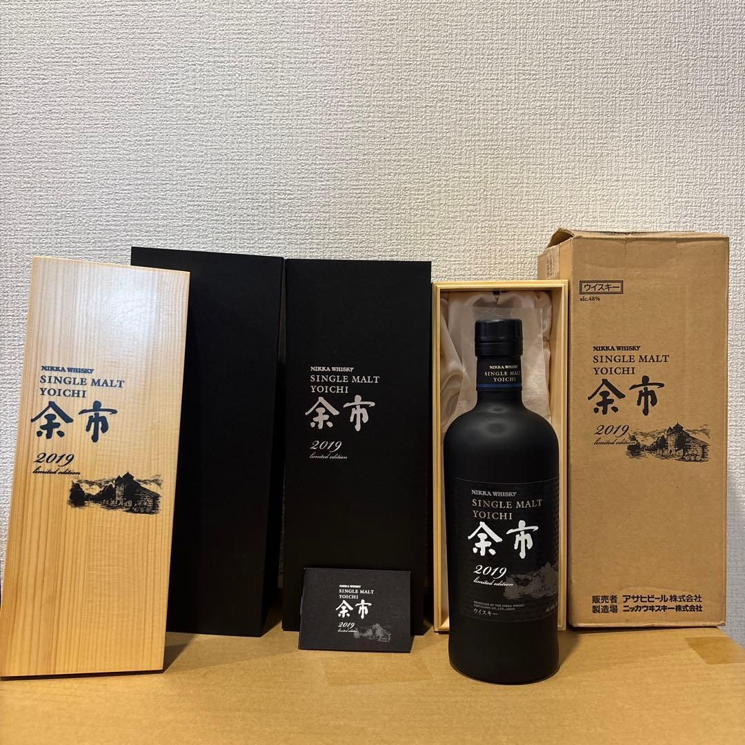 ニッカウイスキー　余市2019 シングルモルト　箱付き　未開封