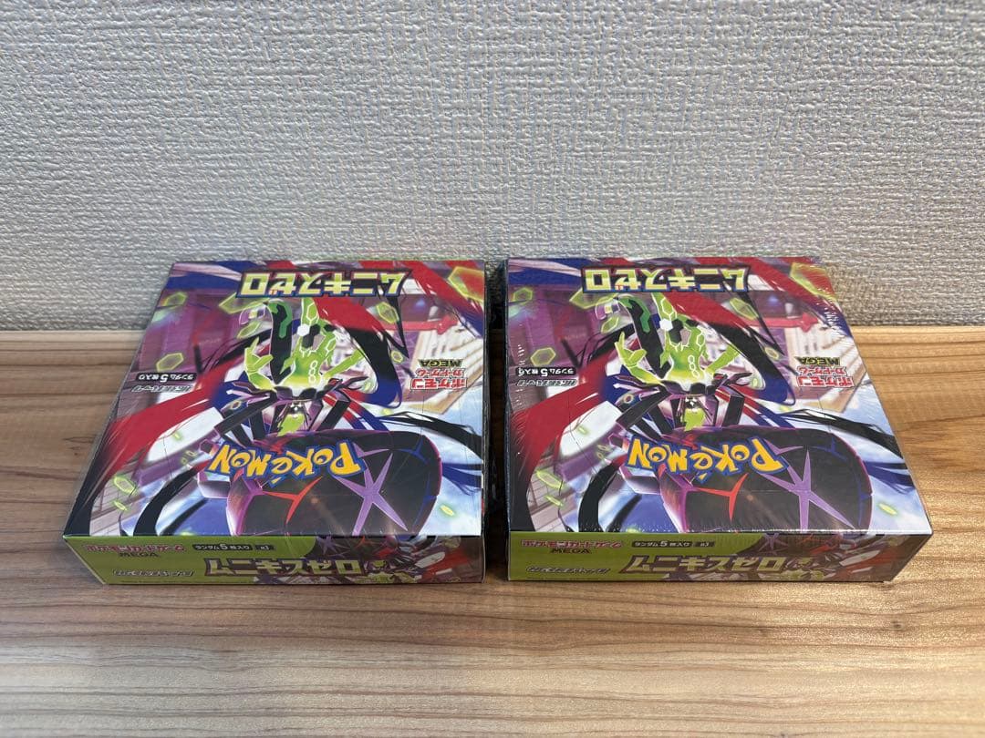 ムニキスゼロ ポケモンカードゲーム 2BOX 未開封 シュリンク付き