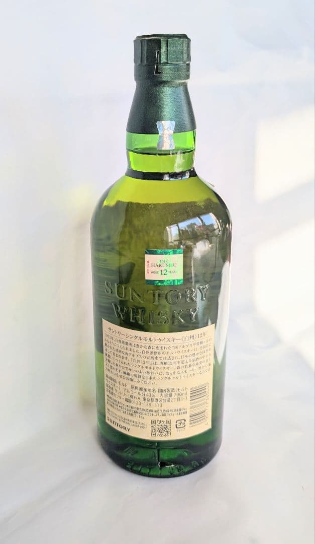 (54) SUNTORY白州12年ウイスキー シングルモルト 700ml 43%