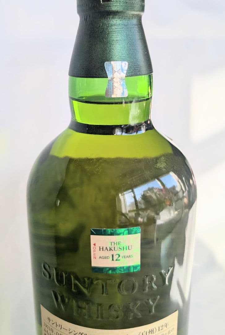 (54) SUNTORY白州12年ウイスキー シングルモルト 700ml 43%