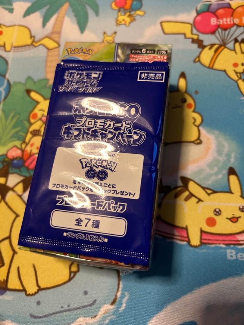 ポケモンGO ボックス＋プロモカードパック 4パック