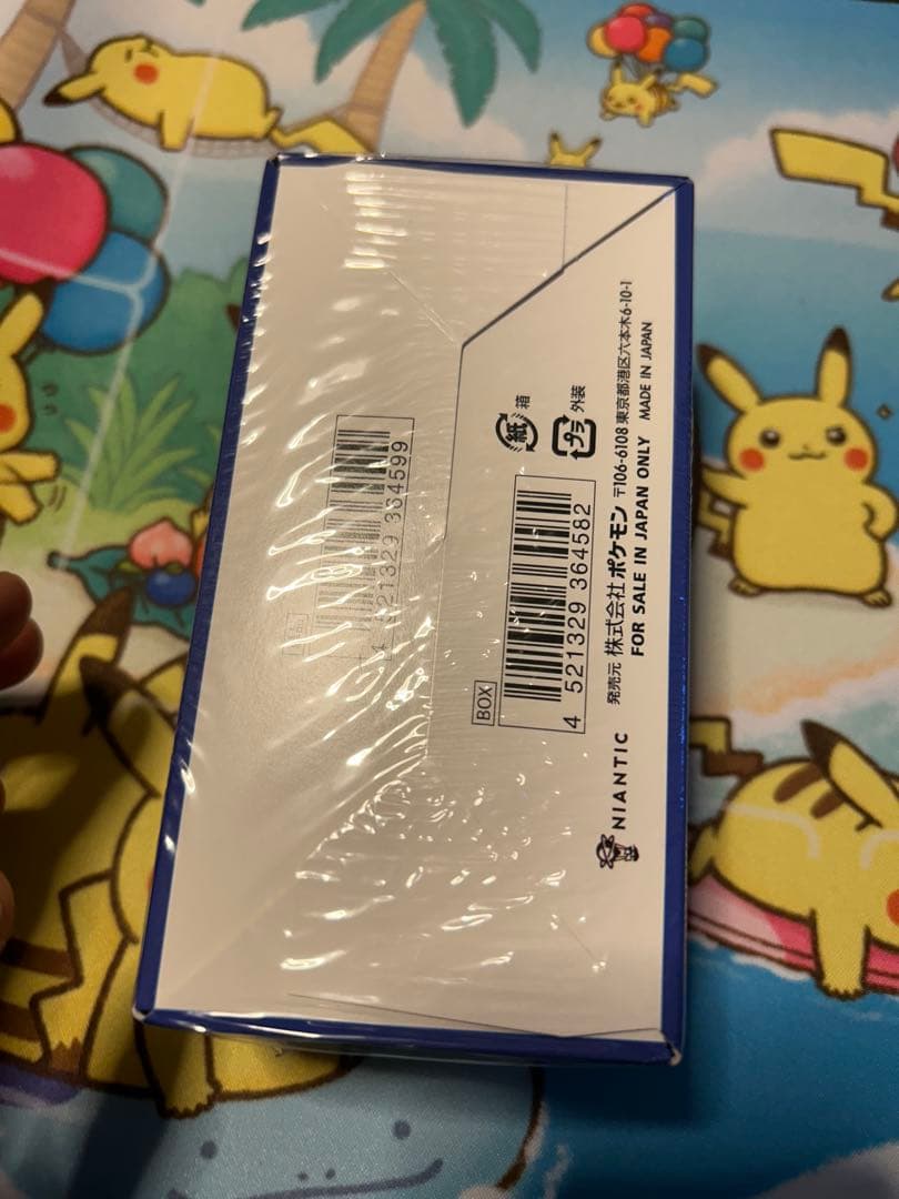 ポケモンGO ボックス＋プロモカードパック 4パック