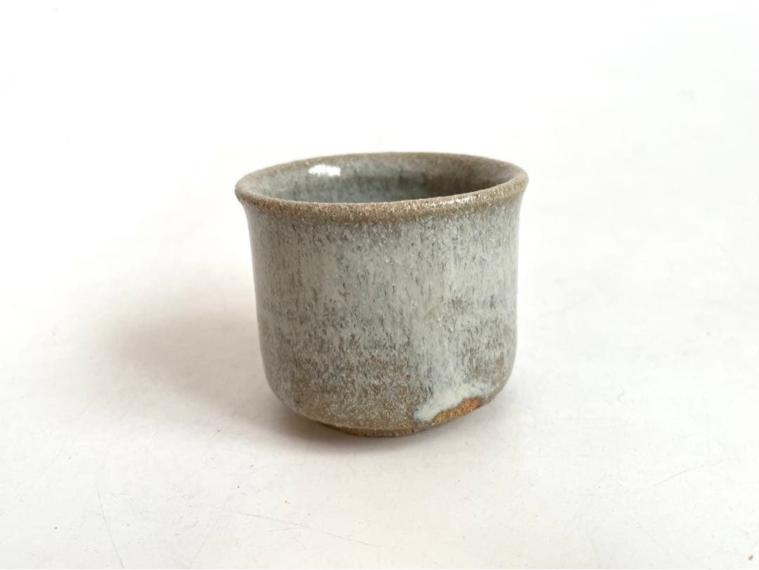 陶芸家　西岡小十　朝鮮唐津　ぐい呑　酒器　酒盃　共箱　古唐津