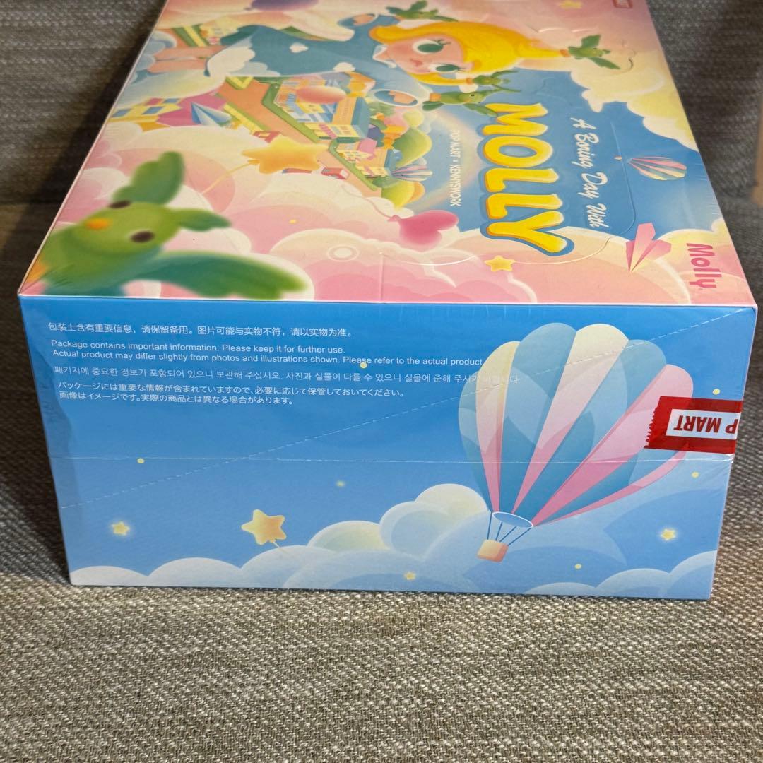 POP MART MOLLY A boring day シリーズ