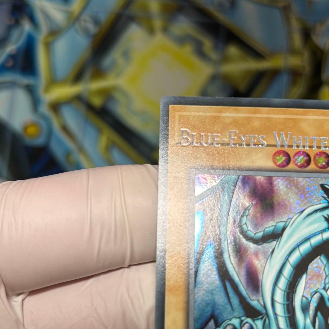 【ネームズレ　特大】エラー　美品　青眼の白龍　英語　シークレット　レトロ