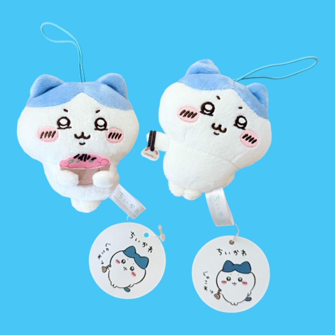 ちいかわ 20点 まとめ売り ぬいぐるみ マスコット 小物ケース キーホルダー