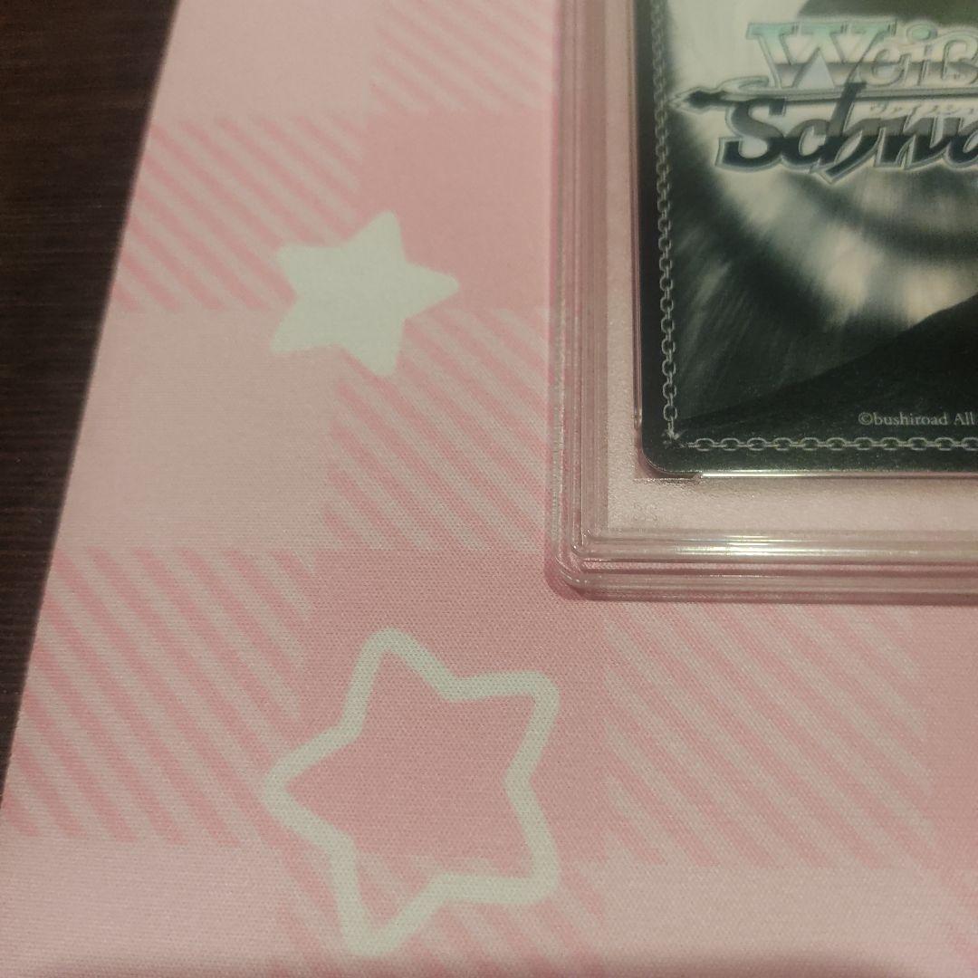 [PSA10] 英 道を飾るは花桜　花柳香子 SP サイン