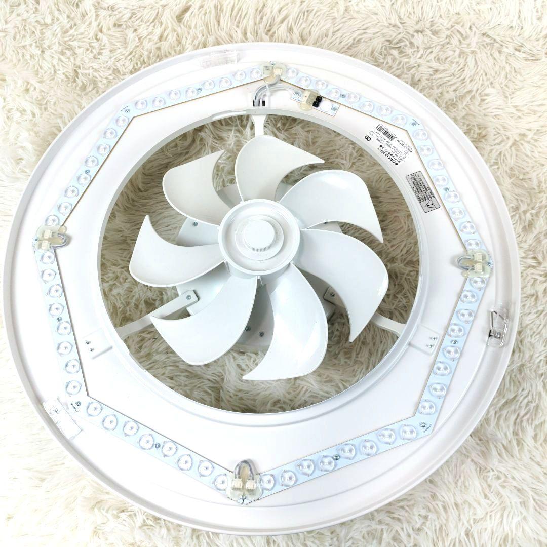 ✨極美品✨ ドウシシャ サーキュライト シーリングライト 8畳 LED リモコン