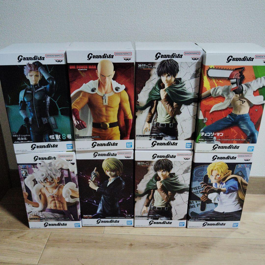 Grandista フィギュアセット
