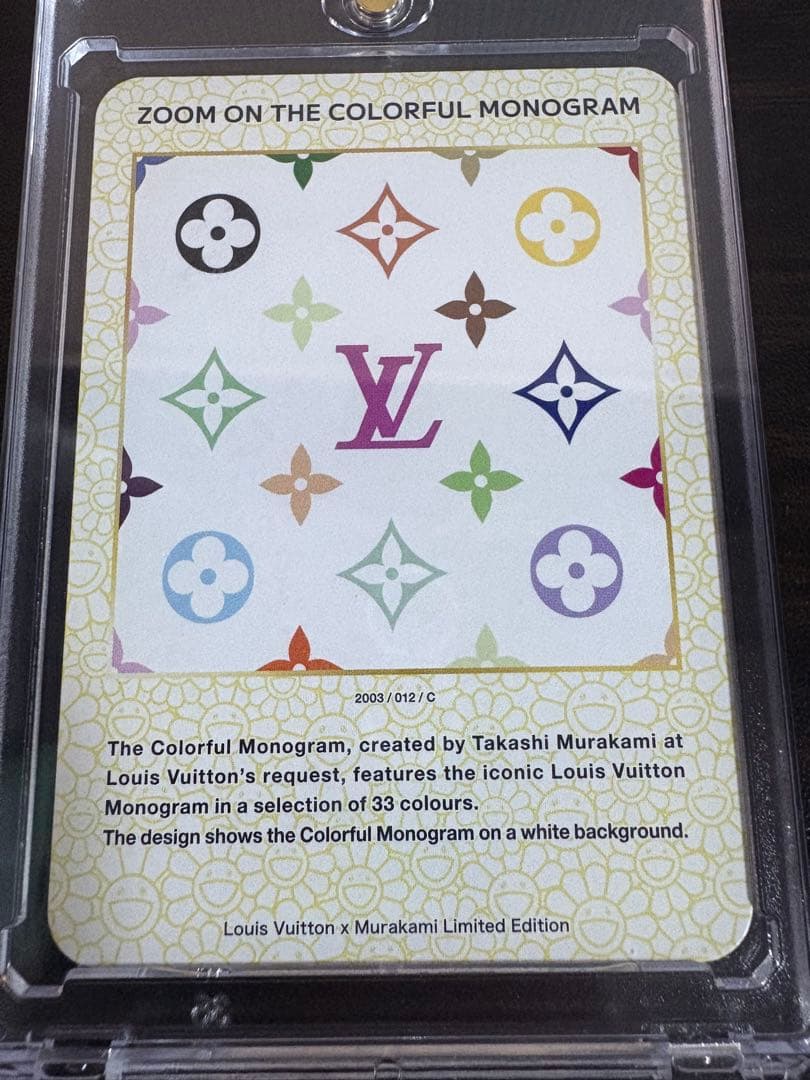 村上隆×LOUIS VUITTON VIP限定トレカ　モノグラム4枚セット