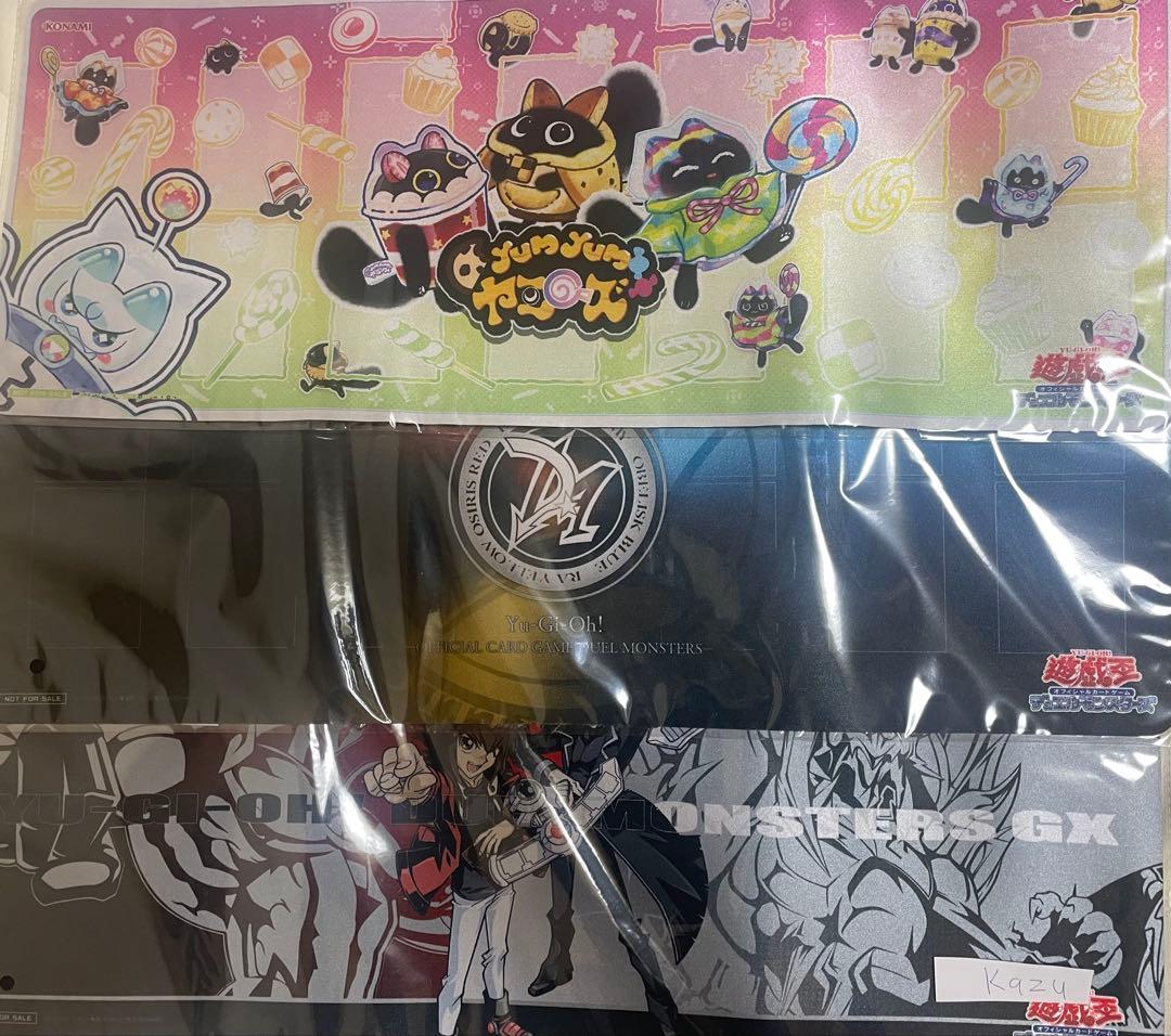 遊戯王　ニューロン　プレイマット　3種セット