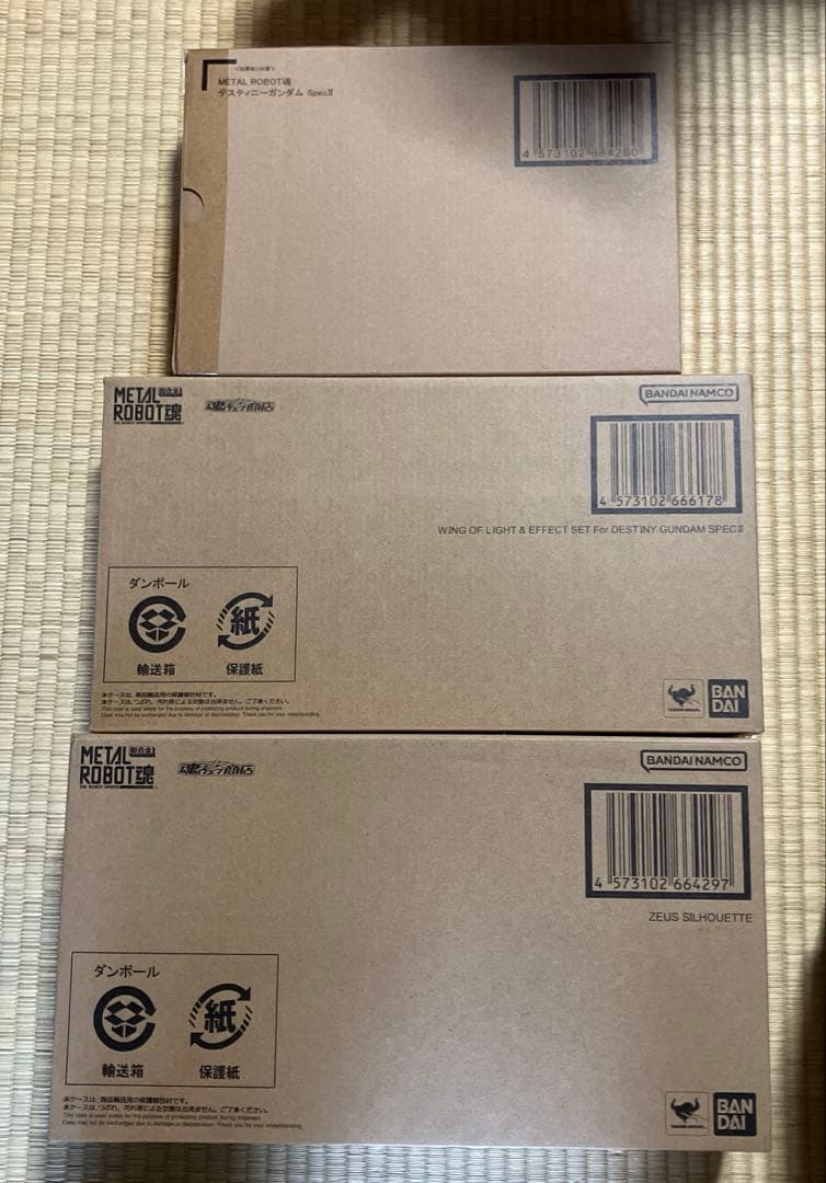 メタルロボット魂　デスティニーガンダムSPECⅡ、ゼウスシルエット、光の翼セット