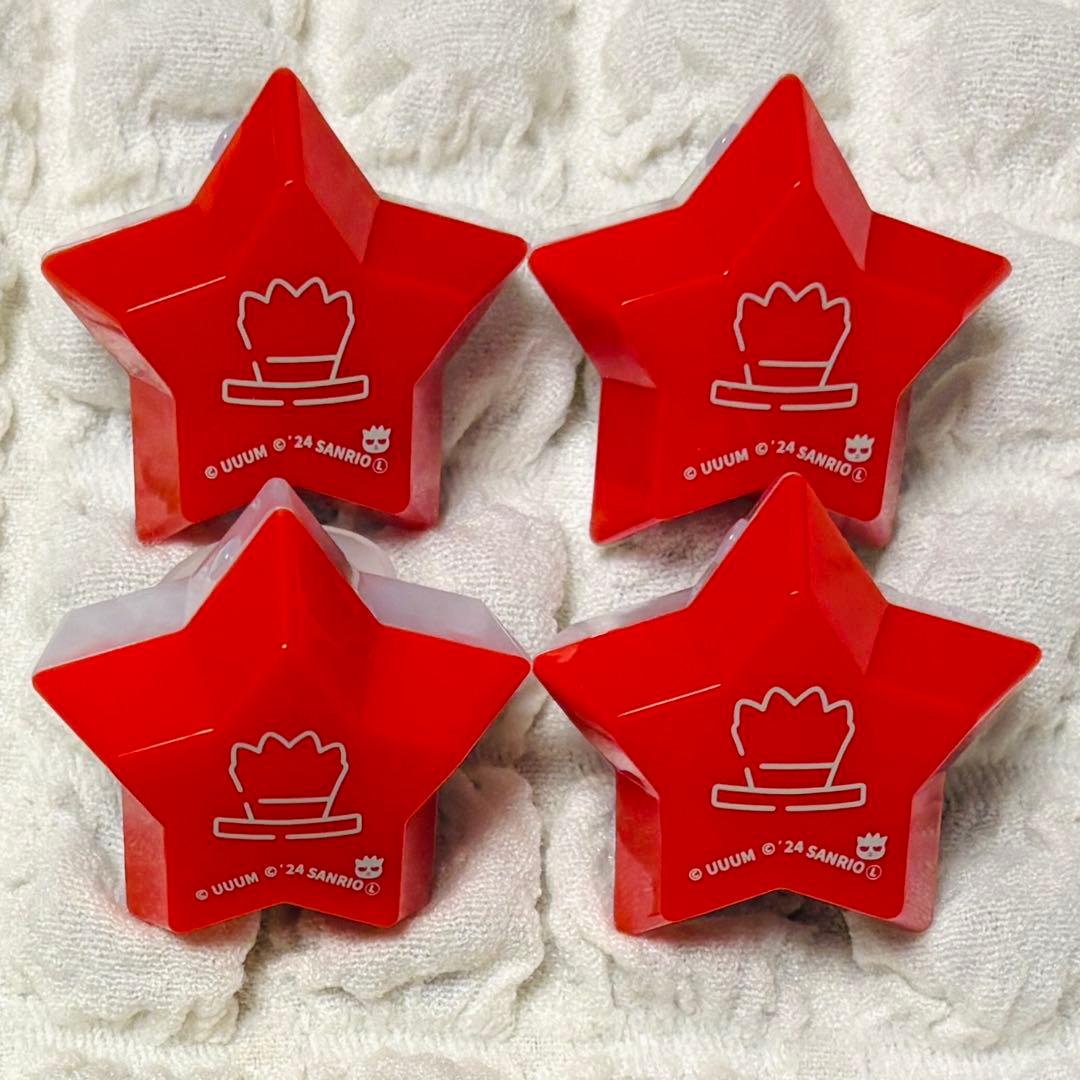 カラフルピーチ　ゆあんくん　サンリオ　リングライト　④