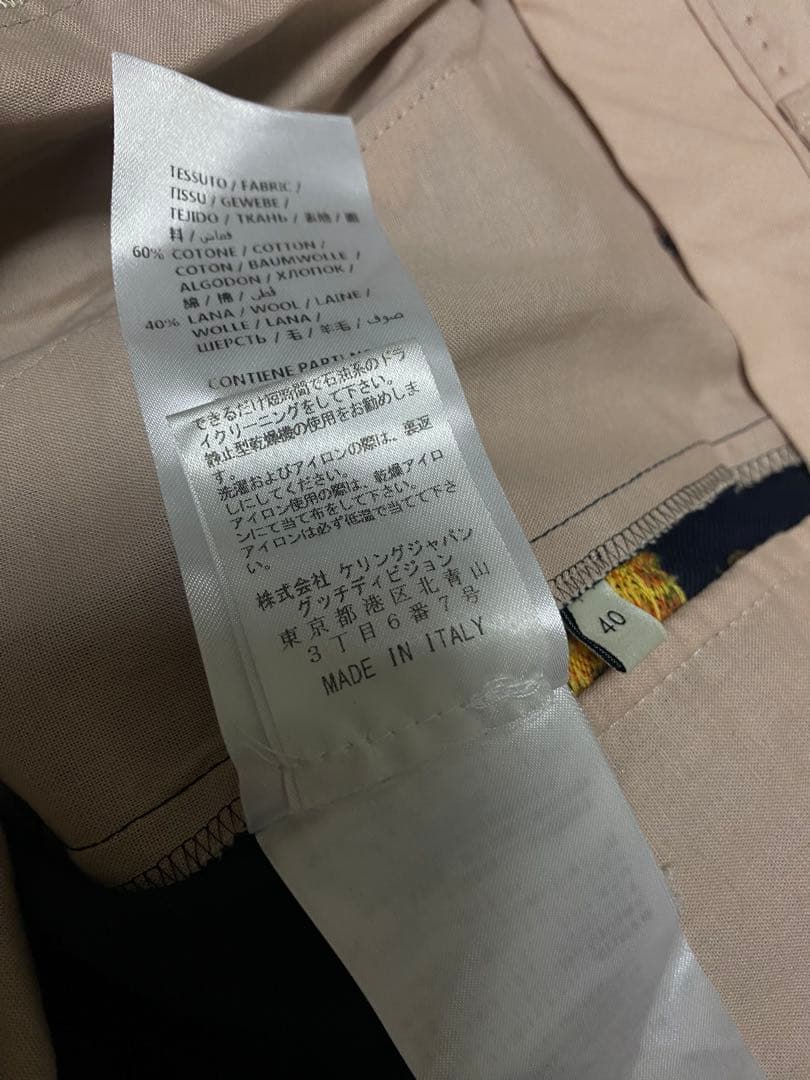 GUCCI 花柄刺繍 パンツ センタープレス