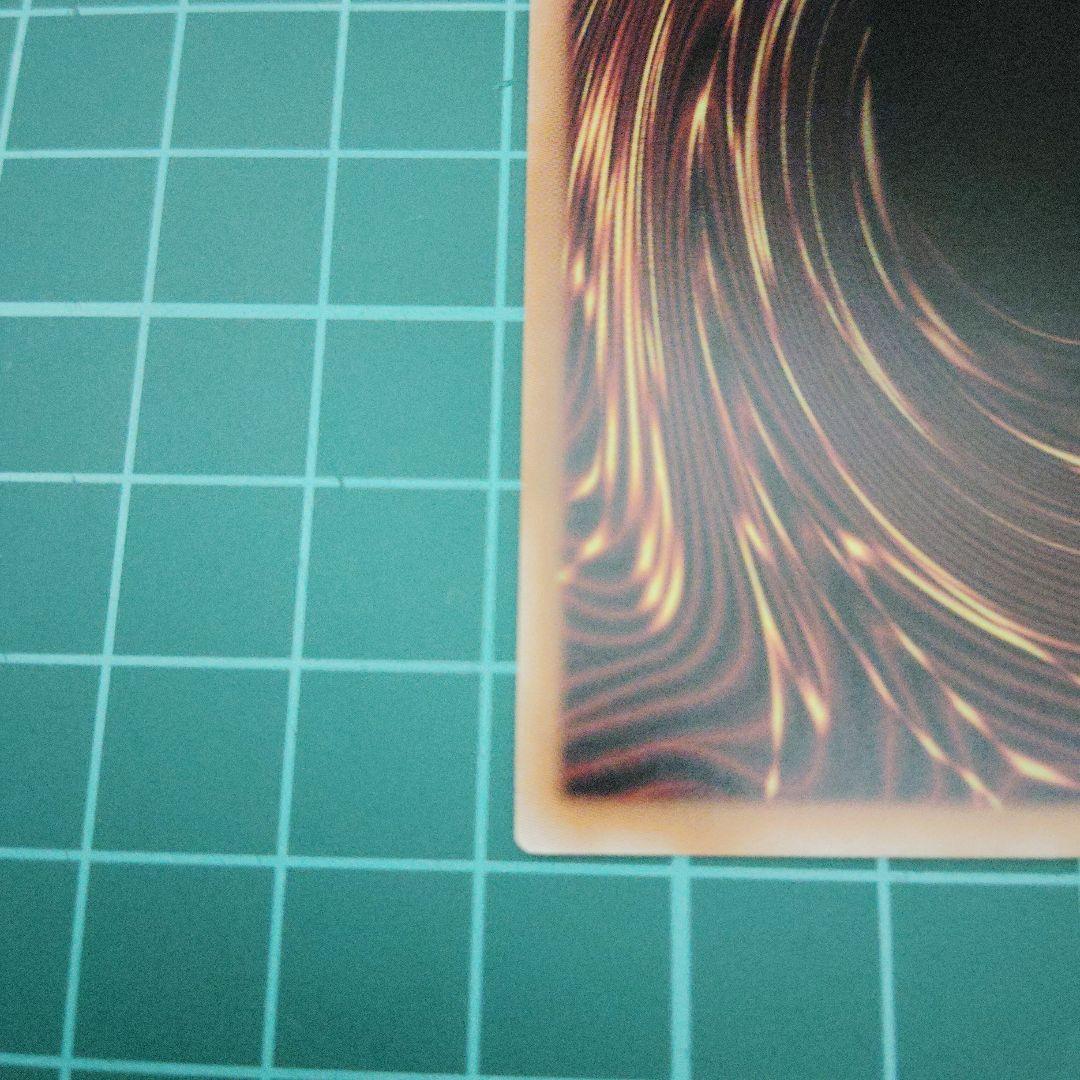 幽鬼うさぎ プリシク3枚 スタンプエディション