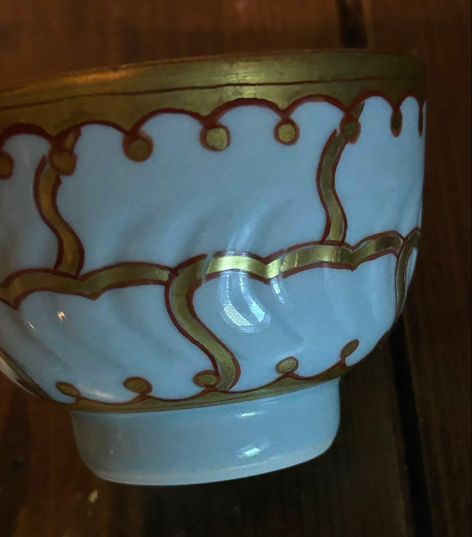 宗善　湯飲み 2個セット　絵付　金彩