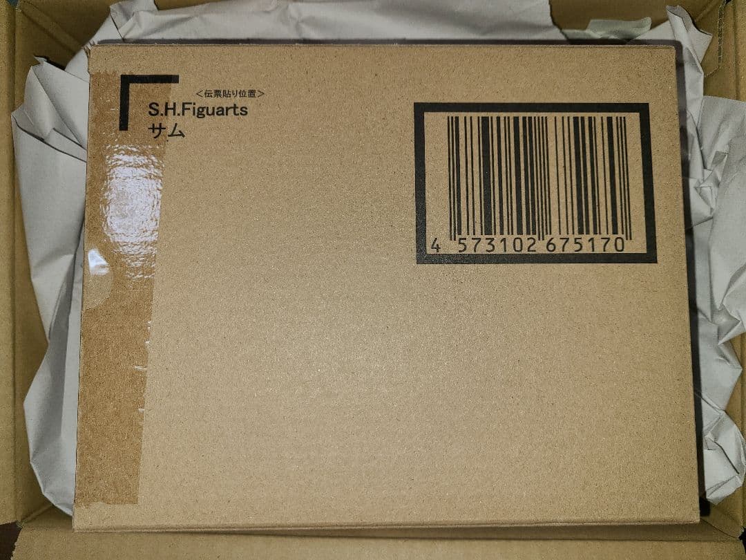 新品未開封　輸送箱未開封　S.H.Figuarts サム