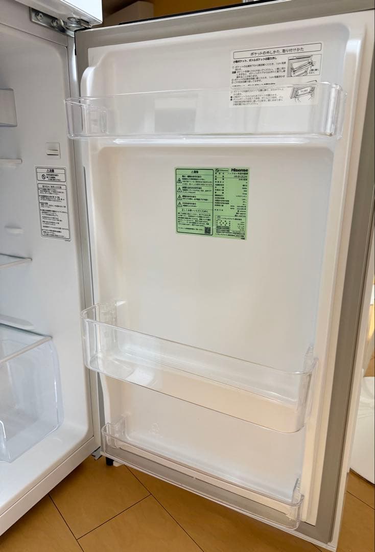 大幅値下げ‼️早い者勝ち‼️Hisense ホワイト 冷蔵庫 上開き