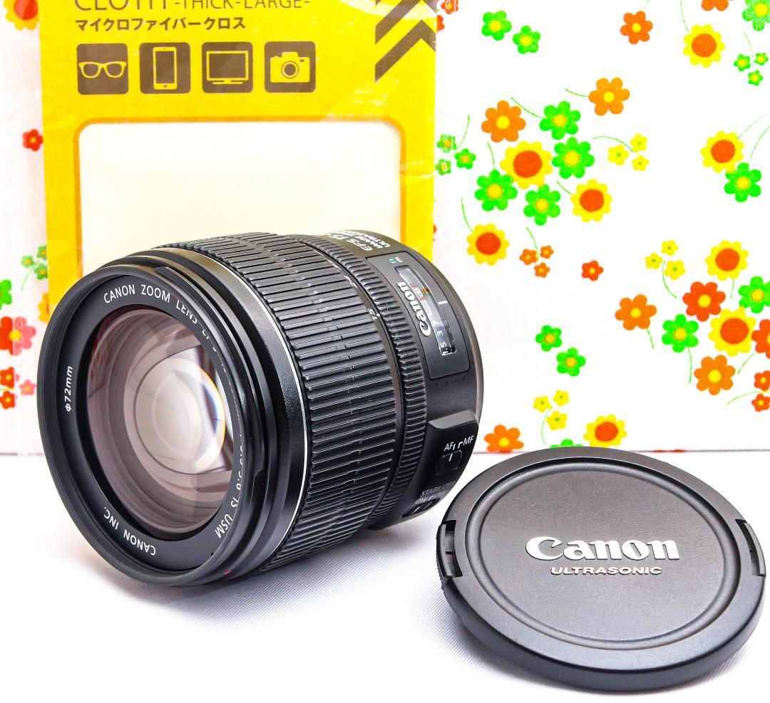 Canon EF-S 15-85mm IS USM☆旅も日常もこれ一本で完結♪