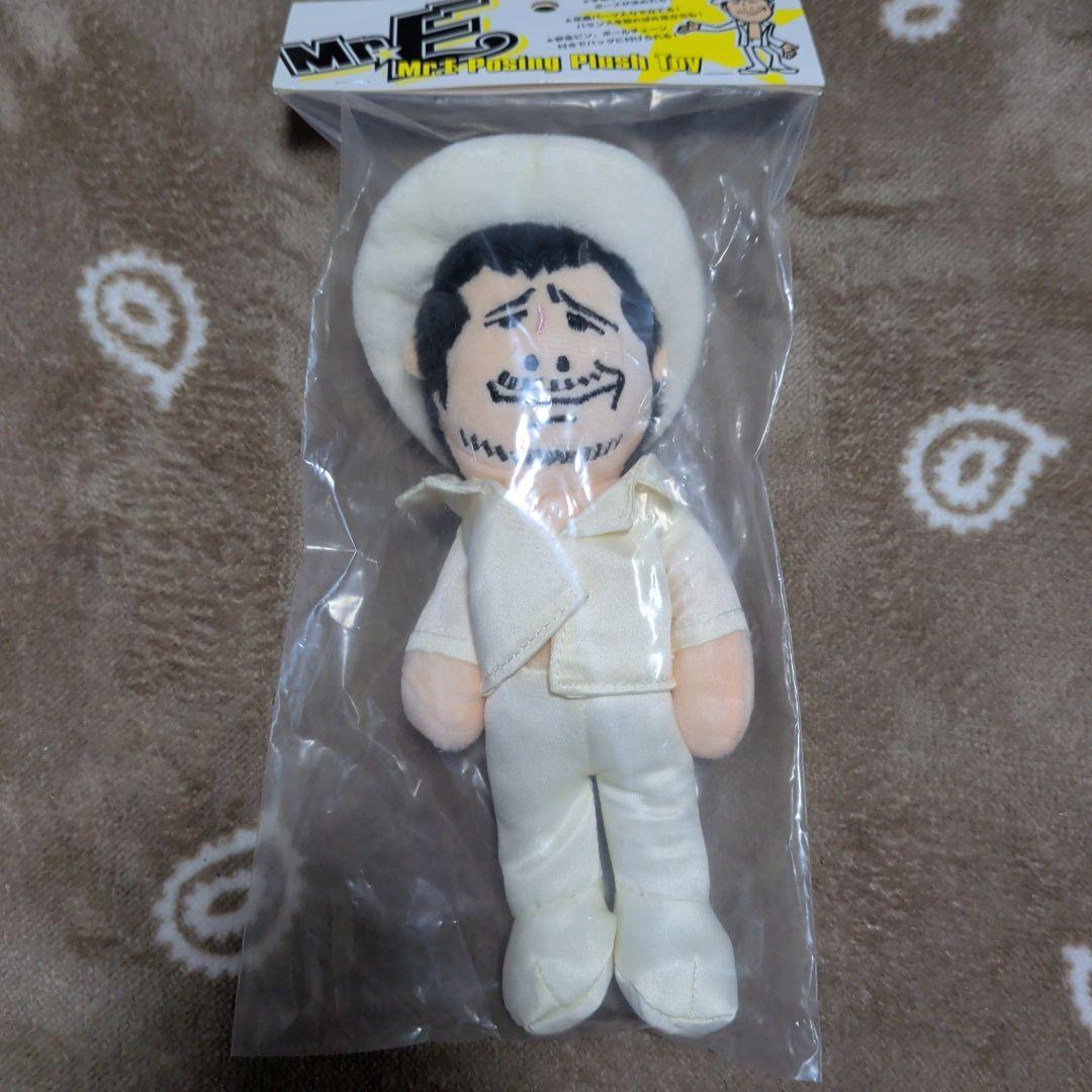 Mr.E ポージングぬいぐるみ　（白スーツ）