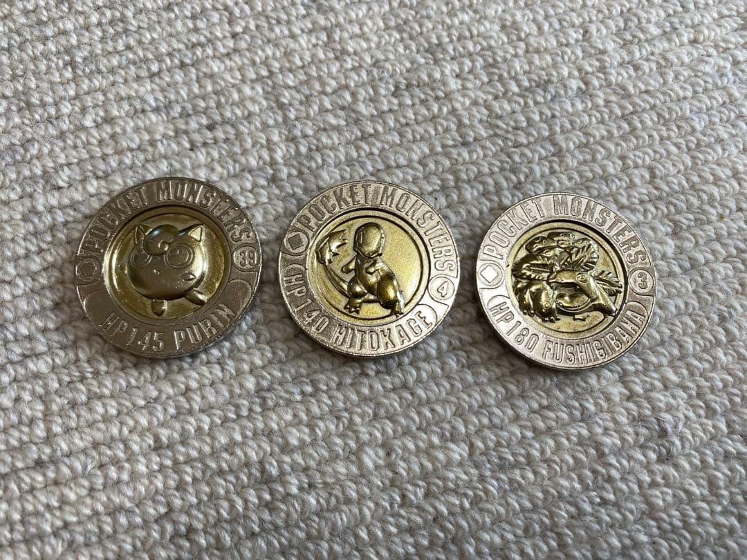 希少！超レア！TOMY初代ポケモン バトル デラックス ３種