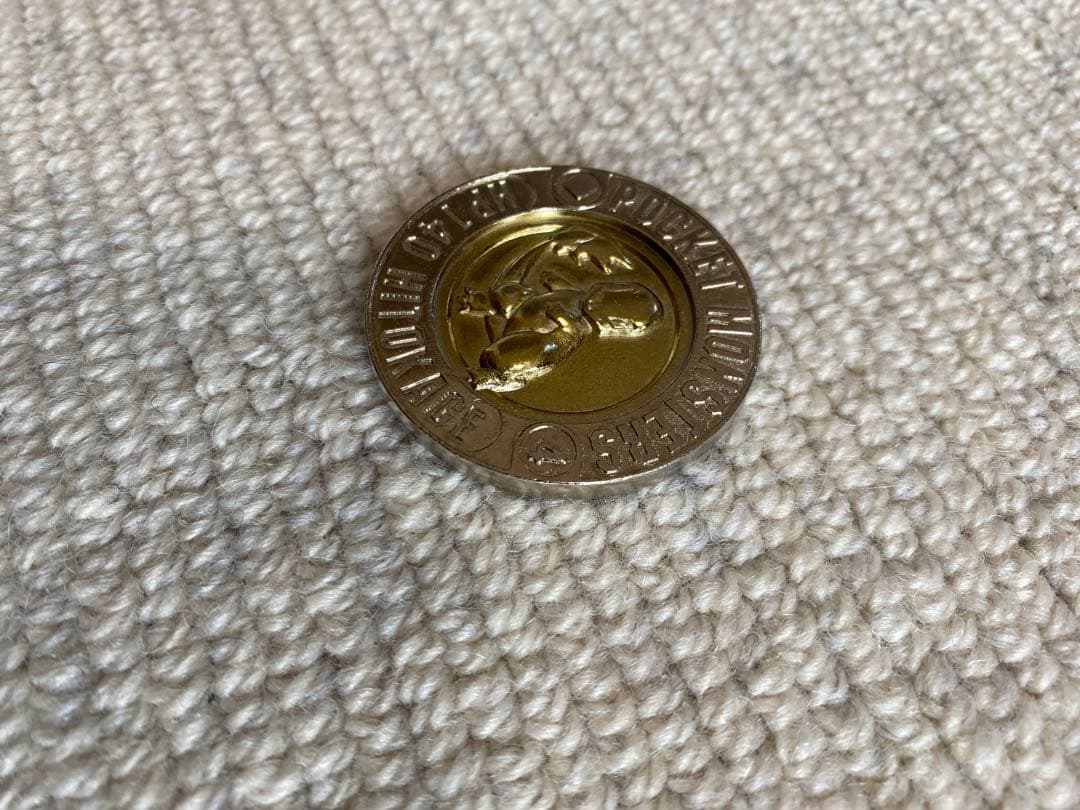 希少！超レア！TOMY初代ポケモン バトル デラックス ３種