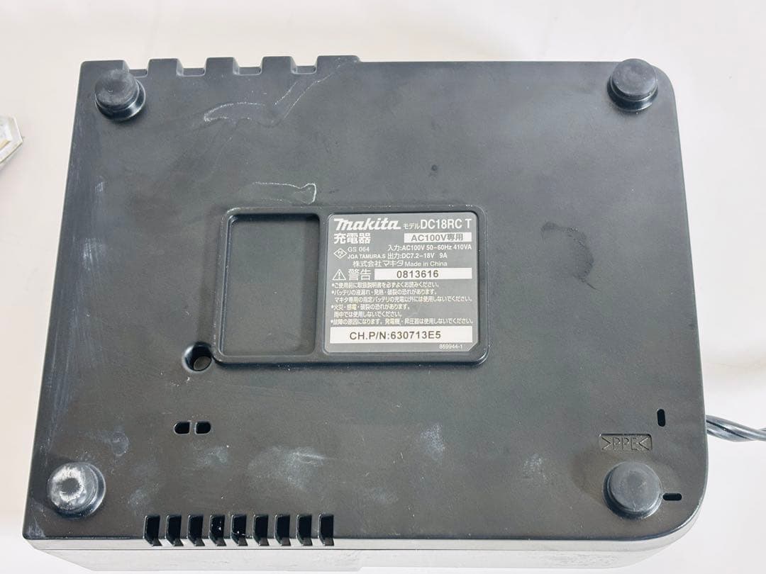 マキタ(makita) コードレス高圧洗浄機 MHW080DPG2