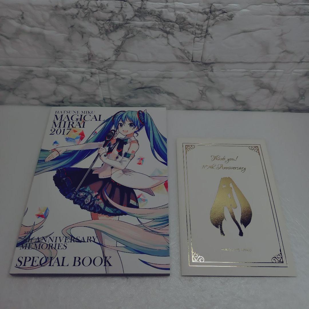 初音ミク/「マジカルミライ 2017」初音ミク10周年記念盤〈完全生産限定盤・…