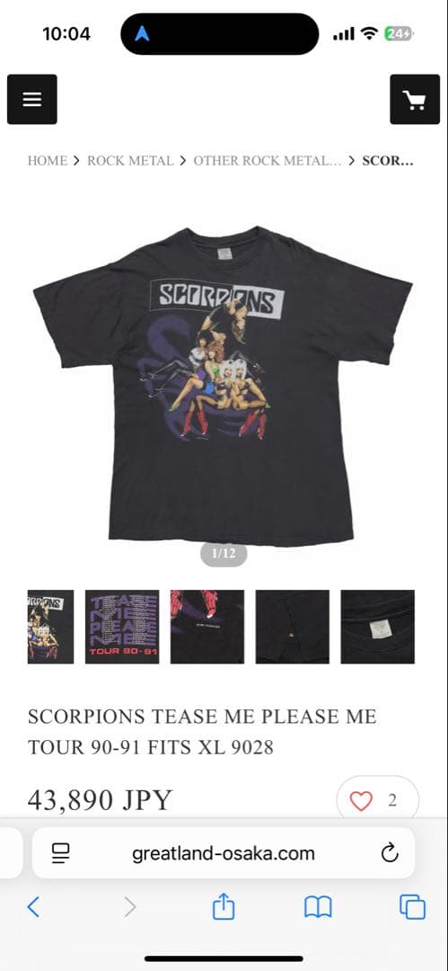 トップス SCORPIONS TEASE ME PLEASE ME TOUR 90-91