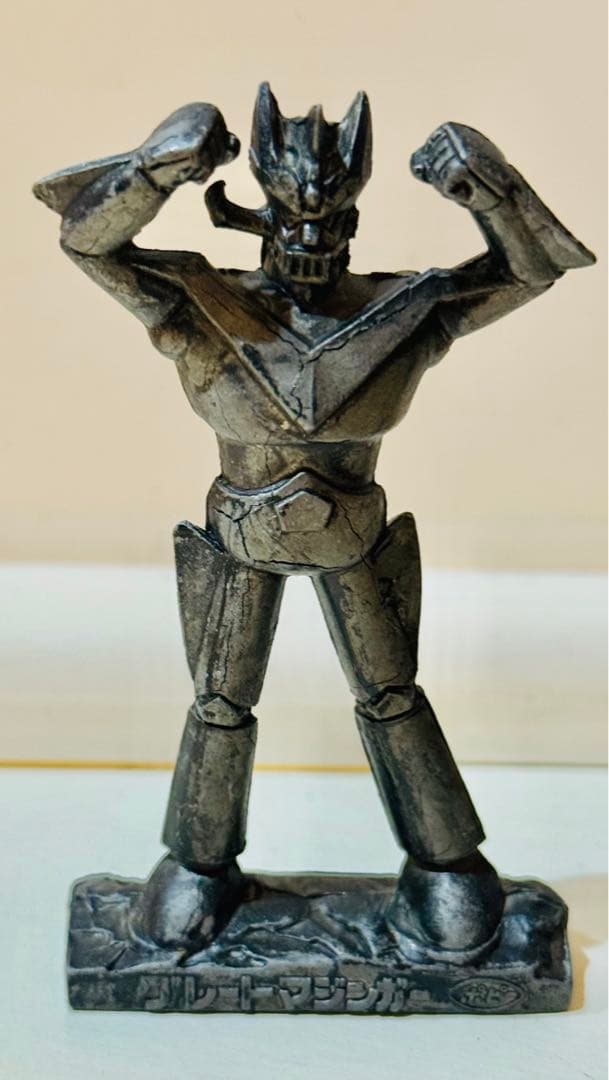 グレートマジンガー ロボットフィギュア メタリックグレー 約8cm